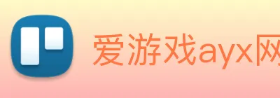 爱游戏ayx网站 logo